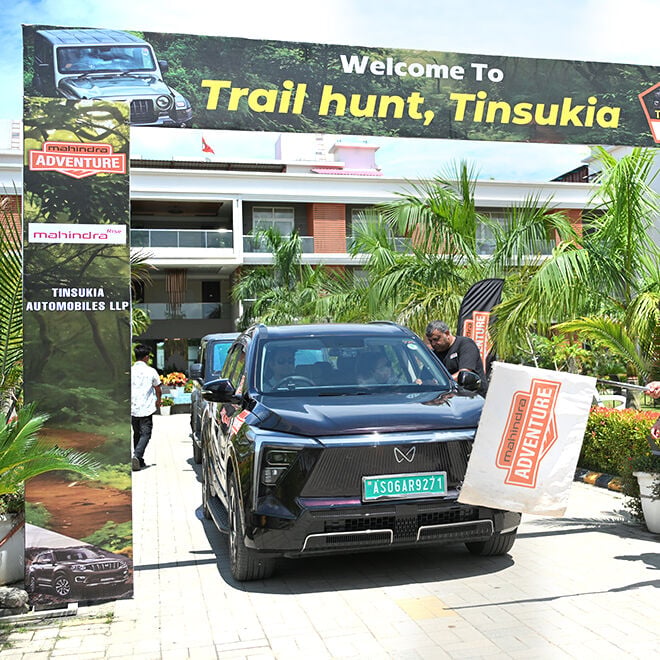 Trail Hunt Tinsukia