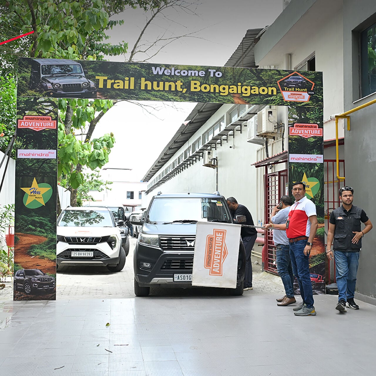 Trail Hunt Bongaigaon