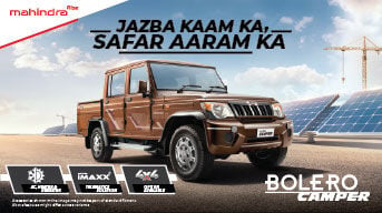 Mahindra launches updated Bolero Camper and Bolero Pik-up range