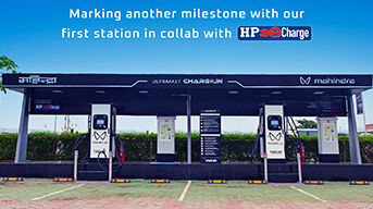 Charge_iN by Mahindra expands to 50 charging stations