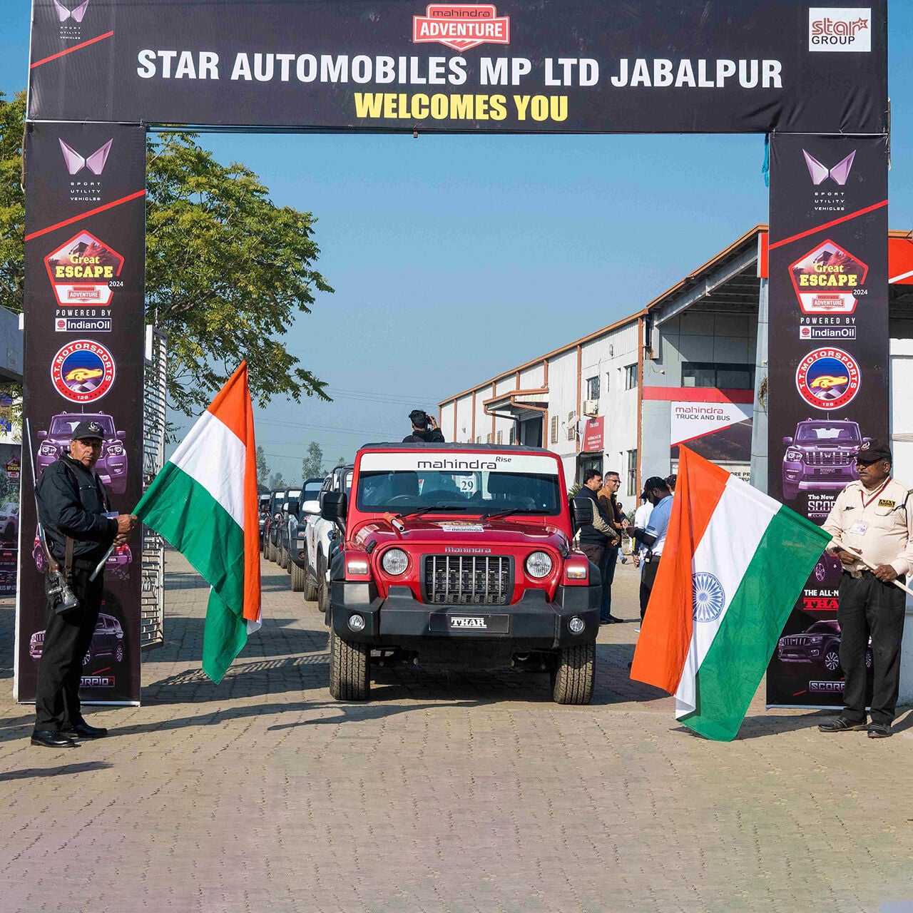Great Escape Jabalpur