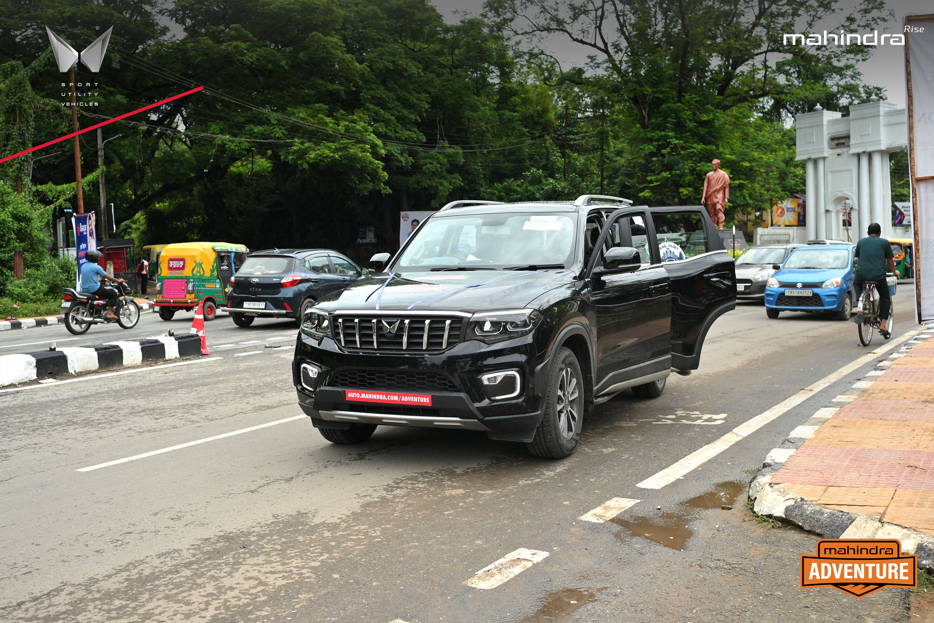 Trail Hunt &ndash; Agartala