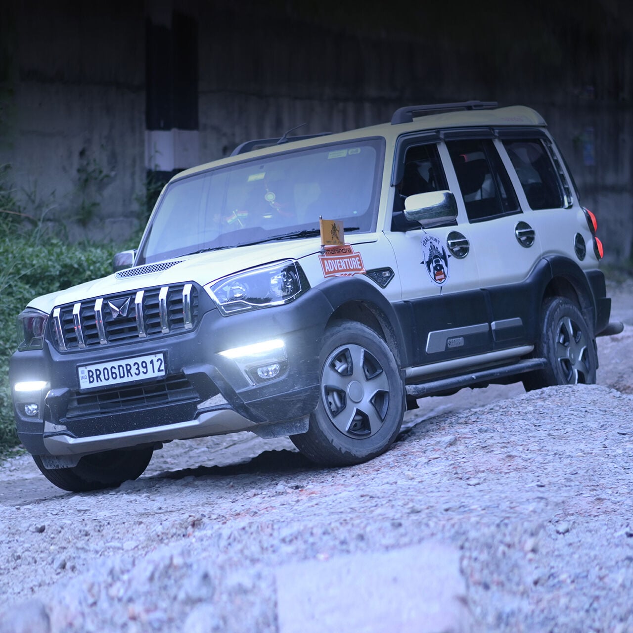 Muzaffarpur Trail Hunt