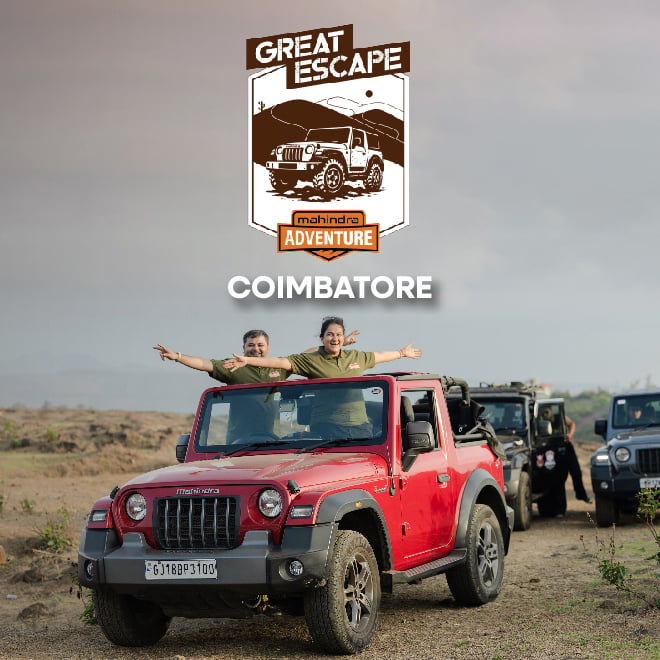 Great Escape Coimbatore