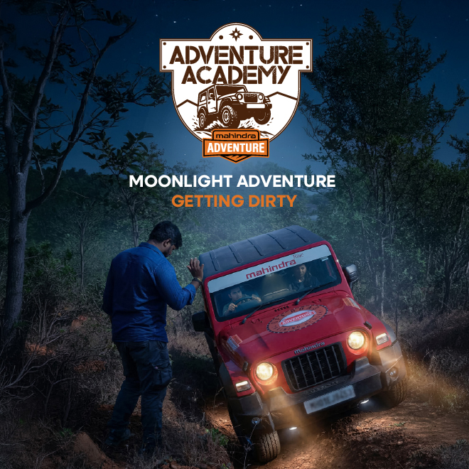 Moonlight Adventure Getting Dirty MSPT