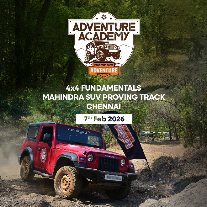 4X4 Fundamentals MSPT