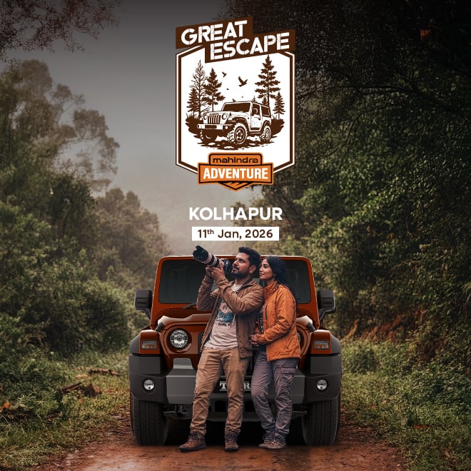 Great Escape Kolhapur