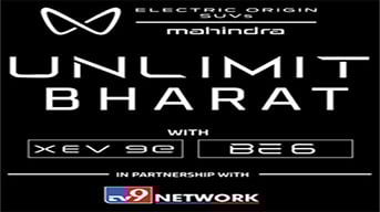 Mahindra Launches ‘Unlimit Bharat’ Campaign