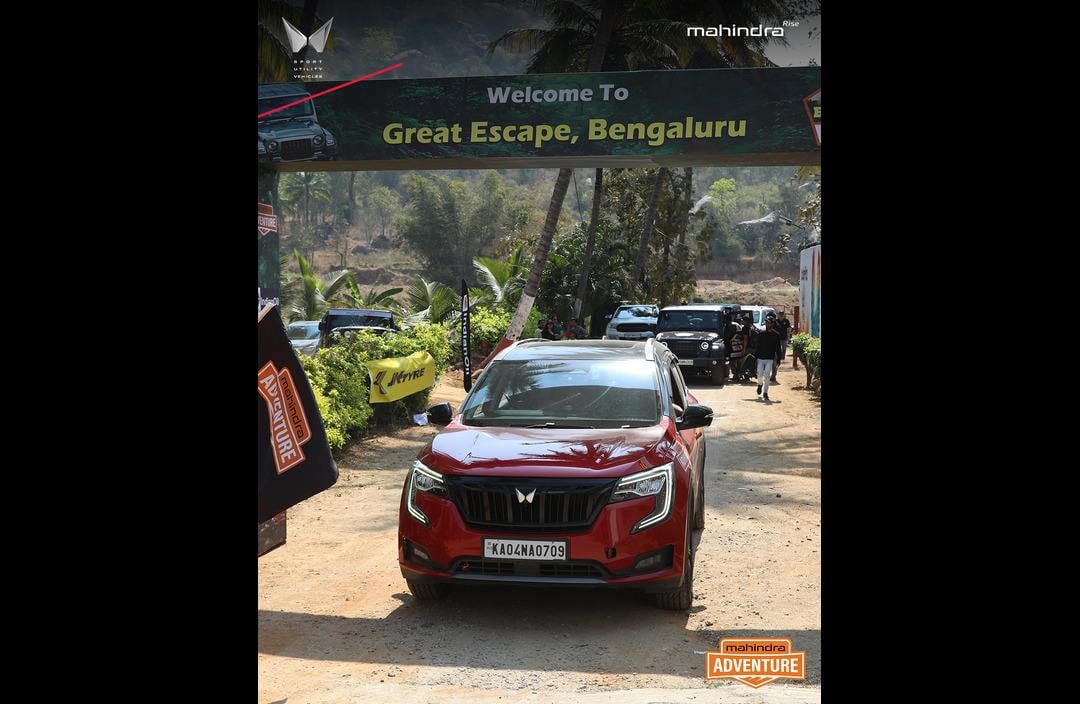 Great Escape Bengaluru 2025