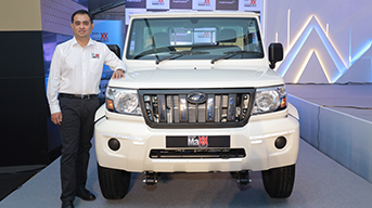Bolero Maxx Pik up New Variants Image