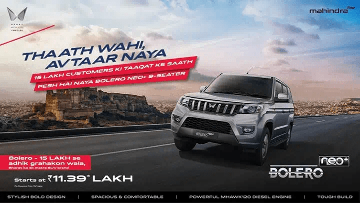 Mahindra Bolero Neo Plus 9 Seater Launch  
