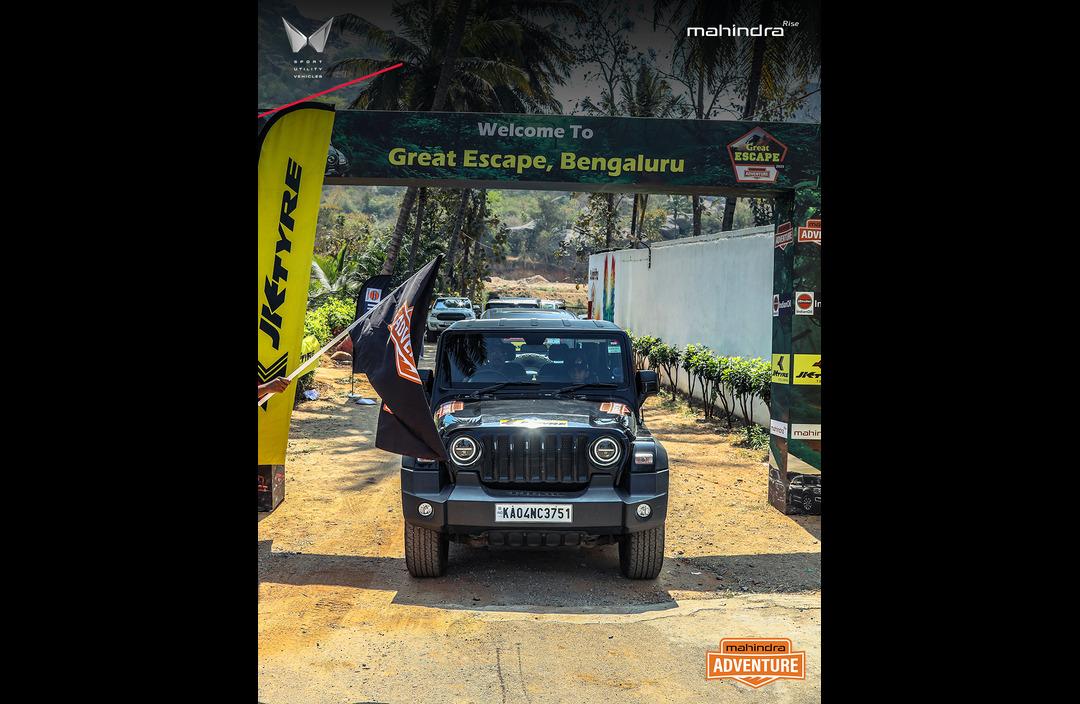 Great Escape Bengaluru 2025