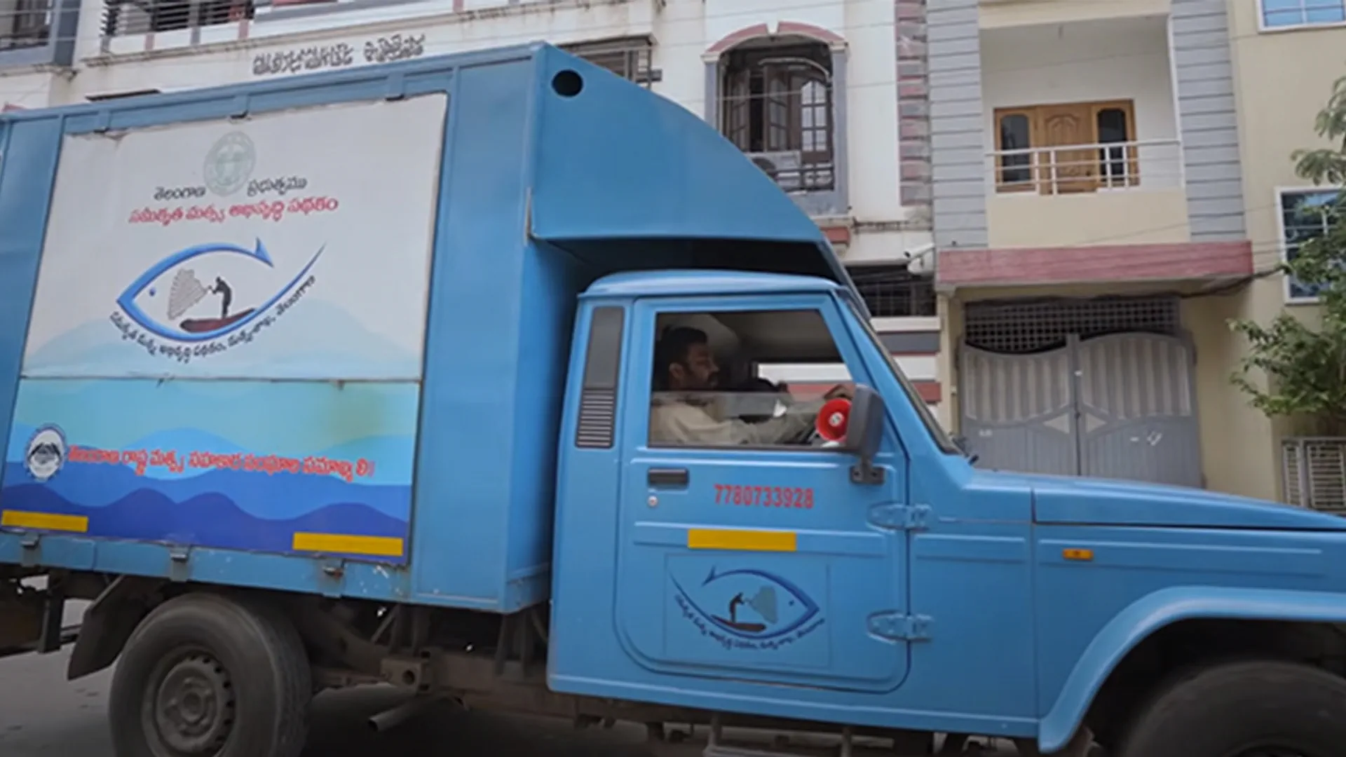 Mahindra Bolero Fisheries Pik Up Image