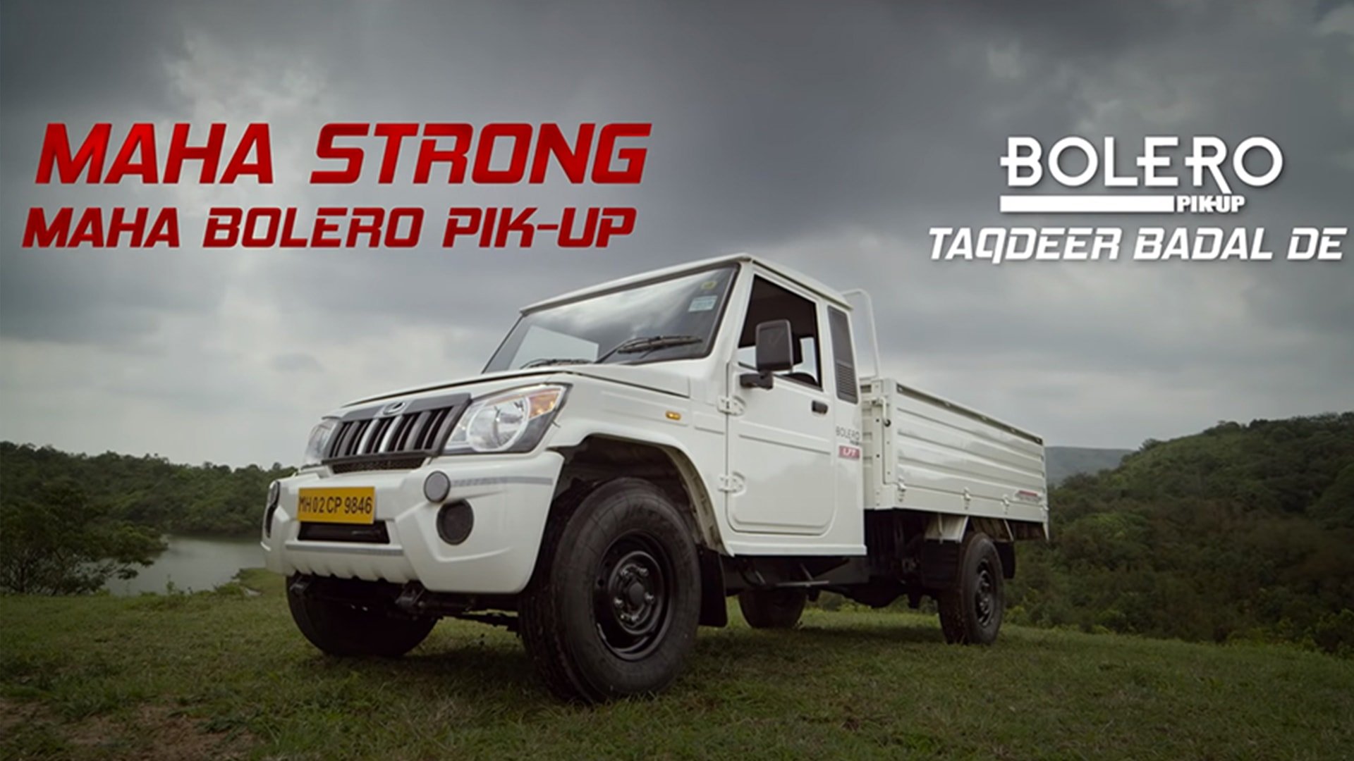 Mahindra Bolero Pik Up White Image